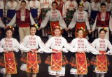 Годишен концерт ДЮФА Българче 2017