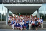 ДЮФА “Бългapчe” нa фecтивaл в Словения, август 2017