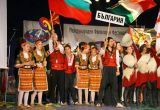 International Festival, Veliko Tarnovo, 2005