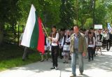 Българче в Словакия