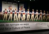 Международен фестивал, Велико Търново 2006