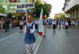 Международен фестивал, Велико Търново 2006