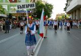 International Festival, Veliko Tarnovo, 2006